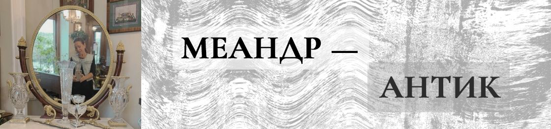 Раздел о нас