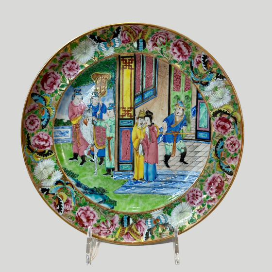 Тарелка "Розовое Семейство", Китай, XVIII-XIX век