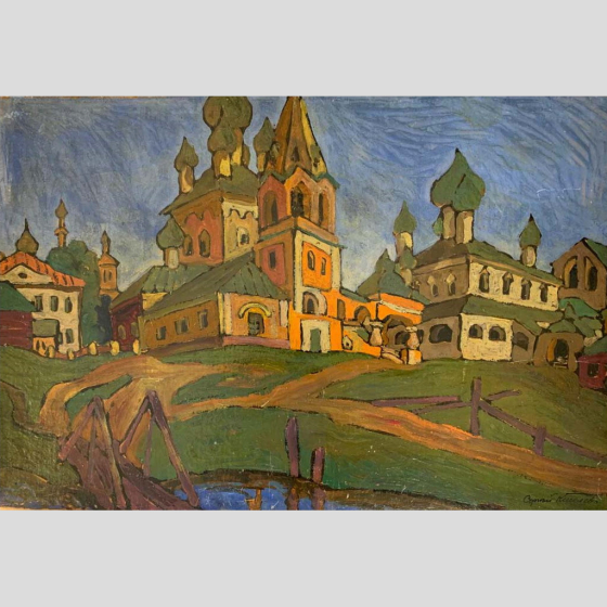 Киселев С.Н., "Углич", 1918 г.