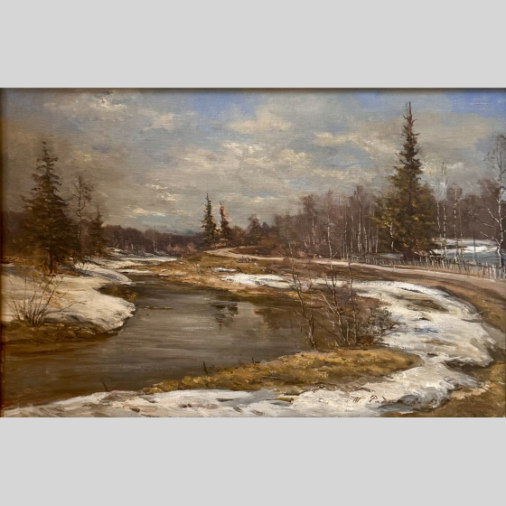 Радимова Т.П., "Дорога в Абрамцево", 1954 г. Радимова Т.П., "Дорога в Абрамцево", 1954 г.