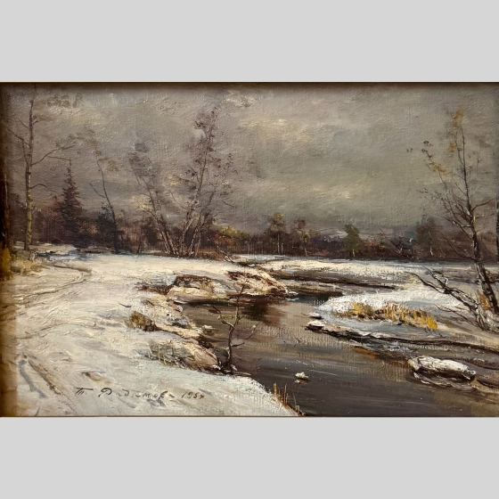 Радимова Т.П., Весенний пейзаж, 1957 г. Радимова Т.П., Весенний пейзаж, 1957 г.
