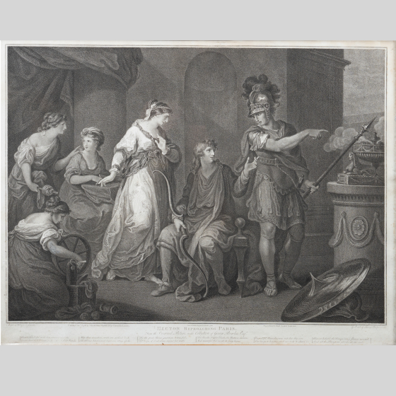 Гравюра "Гектор укоряет Париса", Великобритания, 1788 г.
