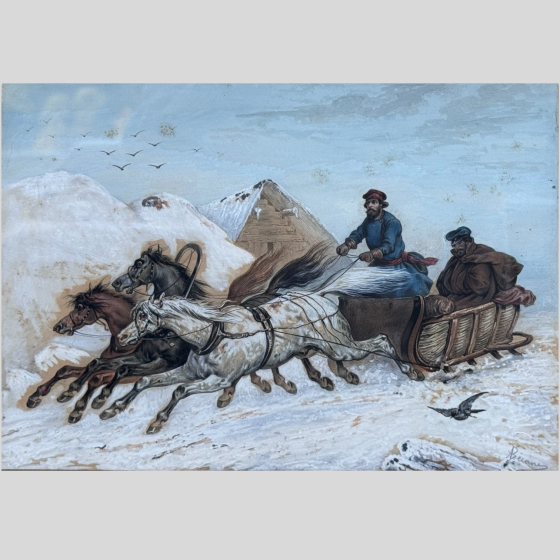 ​Зимняя тройка, 1840-1850-е гг.