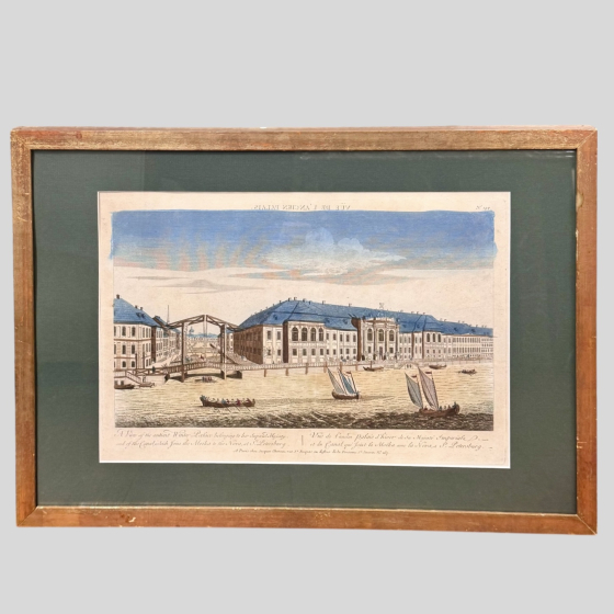 ​Гравюра «Вид на Зимний дворец со стороны Невы», Франция, 1780-е гг.