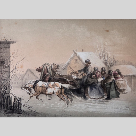 ​Гравюра «Катания на санях», Россия, XIX век