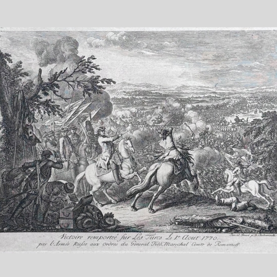Гравюра "Победа над турками в битве при Кагуле", Германия, 1770 г.