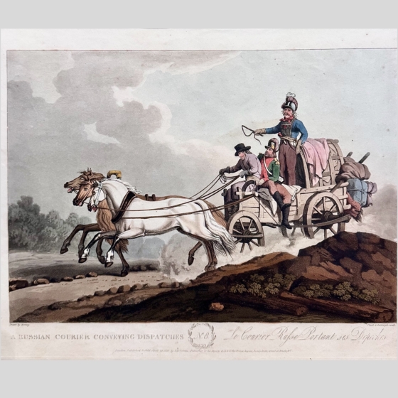 Гравюра «Фельдъегерская тройка​», Англия, XIX век