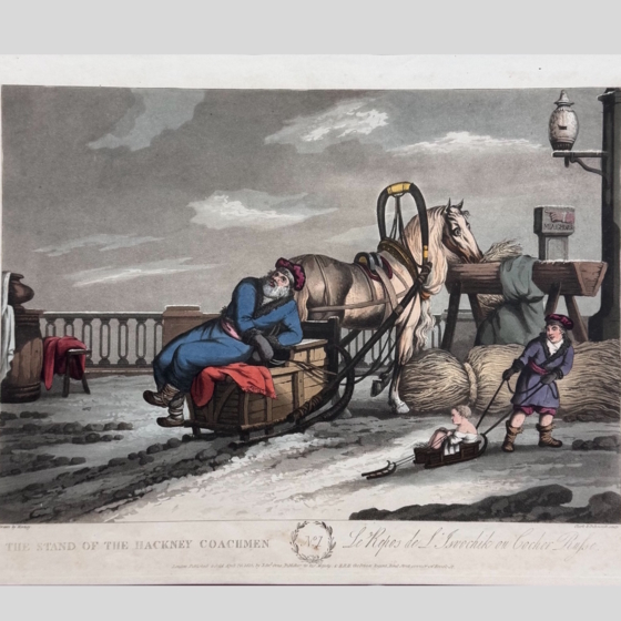 Гравюра «Отдых ямщика», Англия, XIX век
