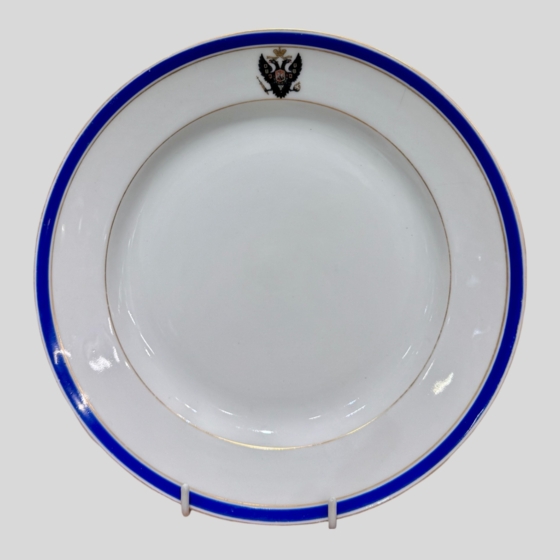 Тарелка для Царскосельского дворца, Россия, ИФЗ, 1910 г.