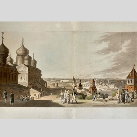 ​Гравюра «Вид на Московский Кремль», Англия, 1814 г.