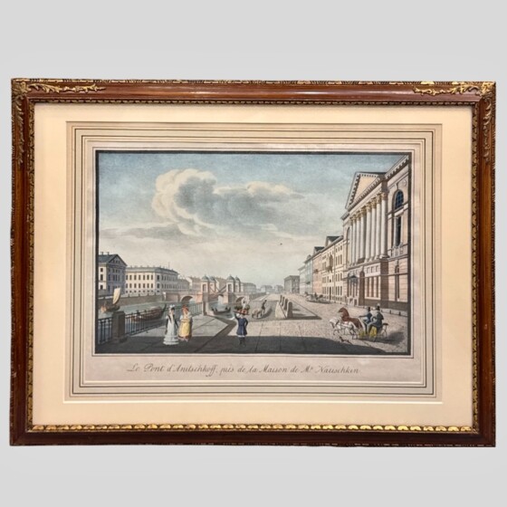 Гравюра «Аничков мост», Россия, Издательство «Плюшар А.И.», 1820-е гг.
