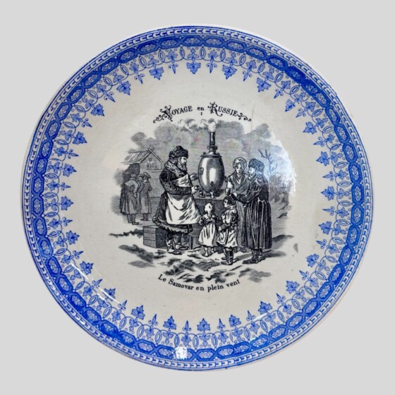 Тарелка "Самовар на улице", Франция, мануфактура «Железная земля Ипполита Буланже и партнеров», XIX век