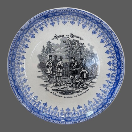 Тарелка "Остановка пехоты во время маневров", Франция, мануфактура «Железная земля Ипполита Буланже и партнеров», XIX век