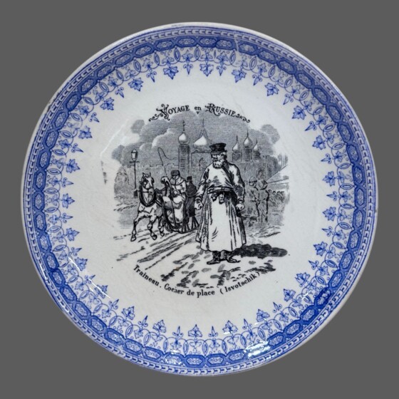 Тарелка "Кучер", Франция, мануфактура «Железная земля Ипполита Буланже и партнеров», XIX век