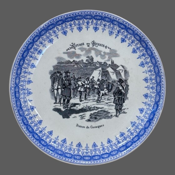 Тарелка "Казачий танец", Франция, мануфактура «Железная земля Ипполита Буланже и партнеров», XIX век