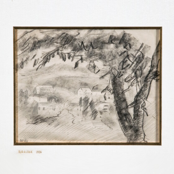 Фальк Р. Р., "Городок", 1926 г.