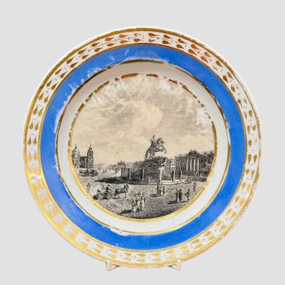 ​Тарелка с видом Сенатской площади, Россия, ИФЗ, 1810-1820-е гг.