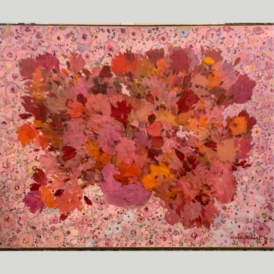 Жамолов А., "Бахор", 1995 г.