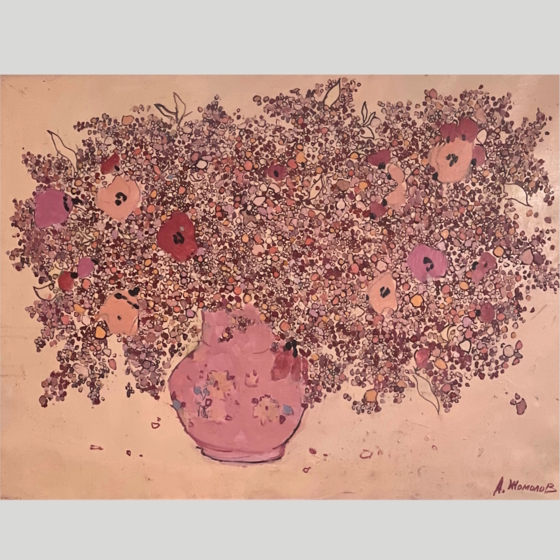 Жамолов А., "Бахор гуллар", 1997 г. 