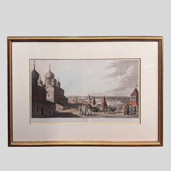 ​Гравюра «Вид на Московский Кремль», Англия, 1814 г.