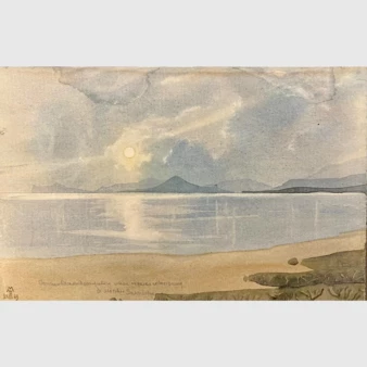 Related product image