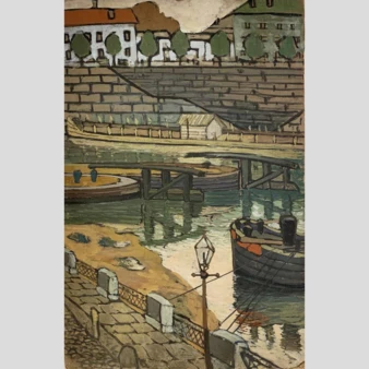 Related product image