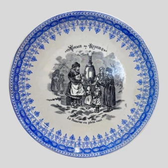 Related product image