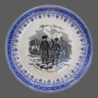 Related product image