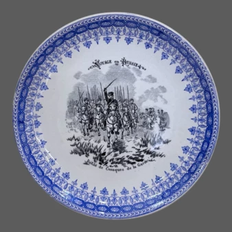 Related product image