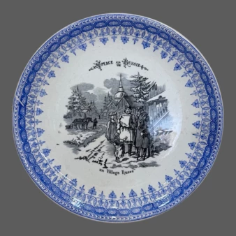 Related product image