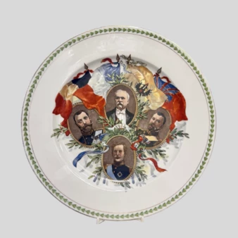 Related product image