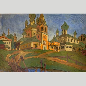Related product image