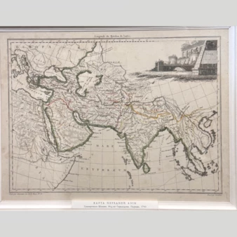 Related product image