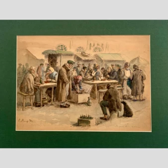 Related product image