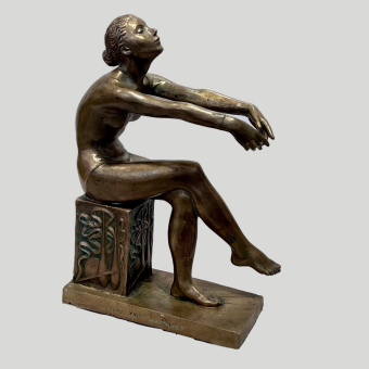 Скульптура