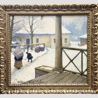 Гермашев М.М., «Зимой во дворе», 1900-1910-е гг.