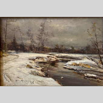 Радимова Т.П., Весенний пейзаж, 1957 г.