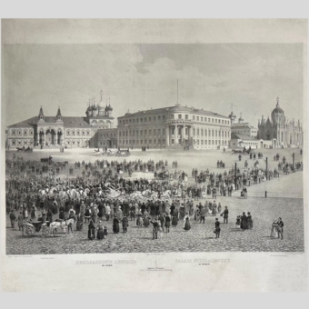 ​Литография «Николаевский дворец в Кремле», Франция, издательство 