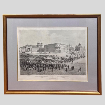 ​Литография «Николаевский дворец в Кремле», Франция, издательство 