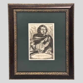 ​Гравюра «Пётр Алексеевич, Великий Государь Всероссийский», Россия, 1884-1891 гг.