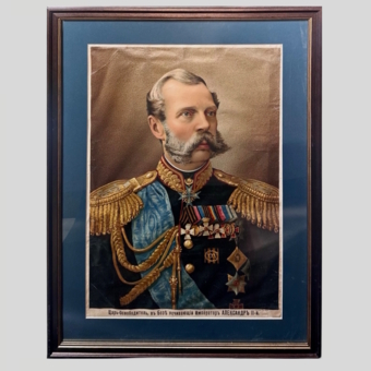 Литография 