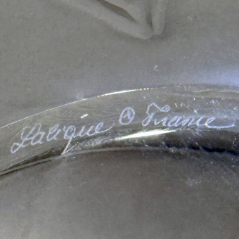 Ваза "Джунгли", Франция, фирма "Lalique", XX век