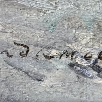 Радимова​ Т.П., Весенний пейзаж, 1957 г.
