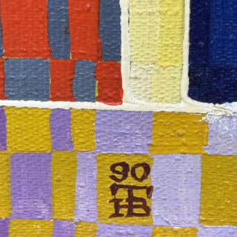 Ткаченко В.Н.​, "Богоматерь", 1990-е гг.