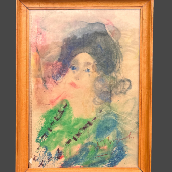 Зверев А.Т., "Люся", 1966 г.