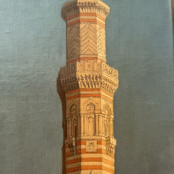 Фрош К.Х., Вид Каира, 1889 г.