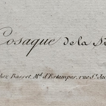 Гравюра "Сибирский казак", Франция, издательство "Basset", 1806 г. 