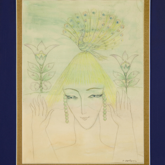 Гудиашвили Л.Д., "Песня весны", 1976 г.