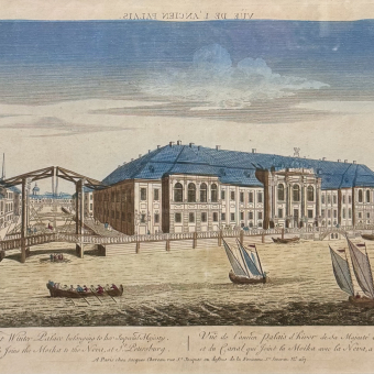 ​Гравюра «Вид на Зимний дворец со стороны Невы», Франция, 1780-е гг.