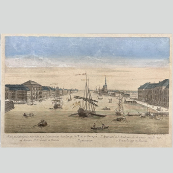 Гравюра с видом на Адмиралтейство и Академию наук, Франция, 1780 г.